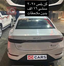 BYD Qin Plus